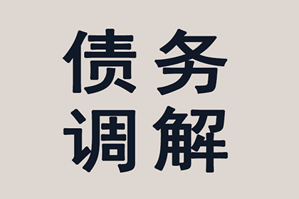 民间借贷案件审理周期有多长？